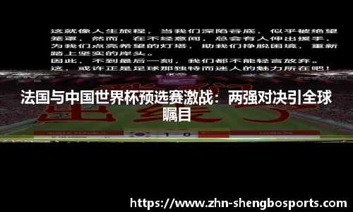 关键词2