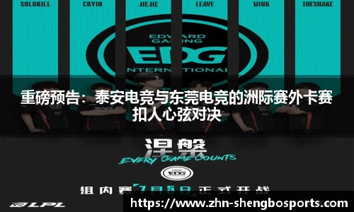 关键词3