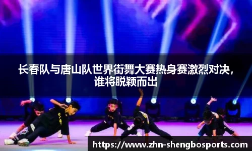 关键词4