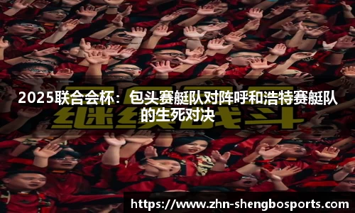 关键词4