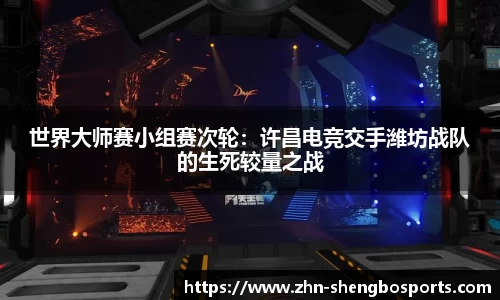 关键词4