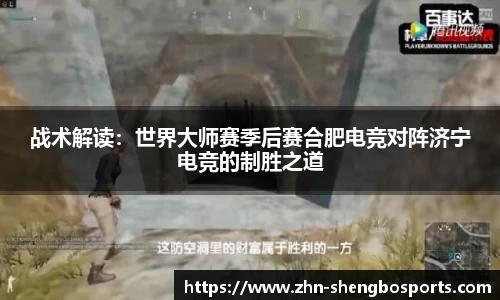 关键词3