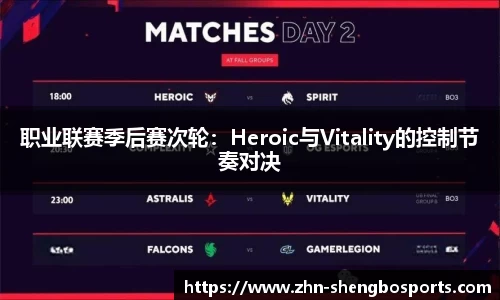 关键词3